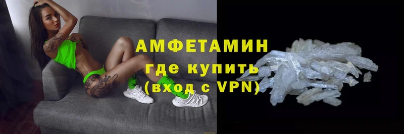 Амфетамин Premium  OMG вход  Верхний Тагил  что такое наркотик 